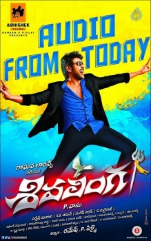 Sivalinga Audio Poster