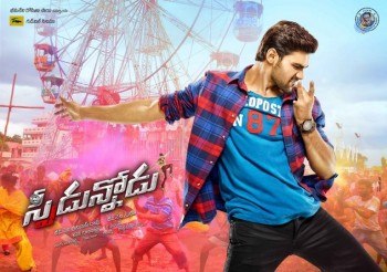 Speedunnodu New Posters