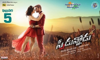 Speedunnodu Posters