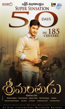 Srimanthudu 50 Days Wallpapers