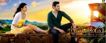 Srimanthudu New Photos