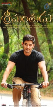 Srimanthudu New Poster