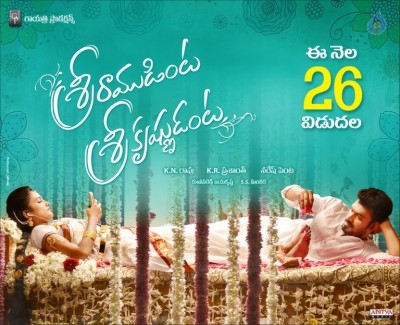 Sriramudinta Srikrishnudanta Movie Release Date Posters