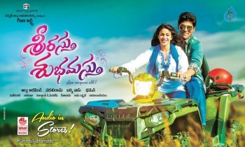 Srirastu Subhamastu New Posters