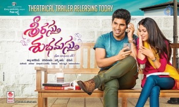 Srirastu Subhamastu New Posters