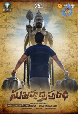 Subrahmanyapuram First Look Poster