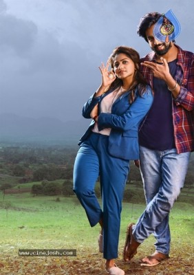 SuperMachi Movie Stills