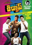 Superstar Kidnap Movie Posters