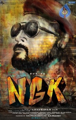 Suriya's NGK First Look