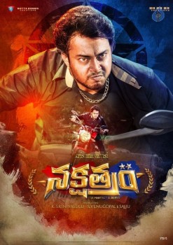 Tanish Look in Nakshatram