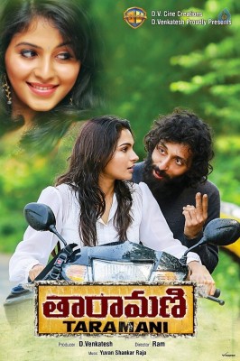 Taramani Movie Poster