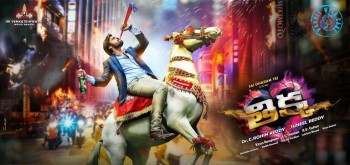 Thikka First Look Poster