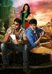 Tiger Movie New Photos