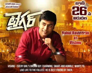 Tiger New Posters