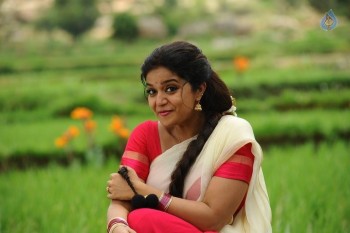 Tripura Movie Latest Photos