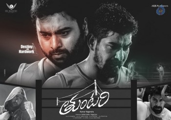 Tuntari Latest Posters