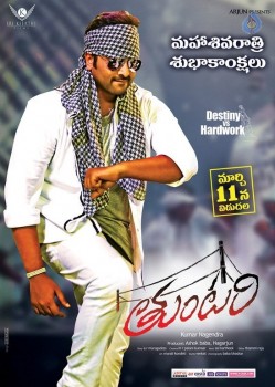 Tuntari Movie Shivaratri Posters