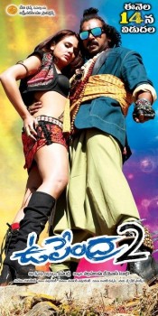 Upendra 2 New Posters