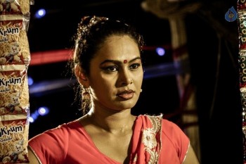 V Tamil Movie Photos