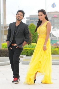 Vaanavillu Movie New Photos