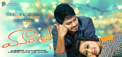 Vaanavillu New Posters