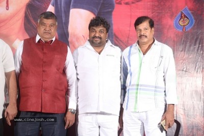 Vadaladu Movie Press Meet