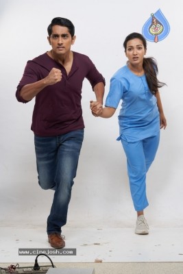 Vadaladu Movie Stills