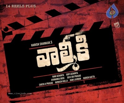 Valmiki Movie Poster