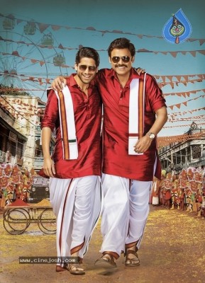 Venky Mama Movie Poster