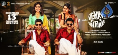 Venky Mama New Posters