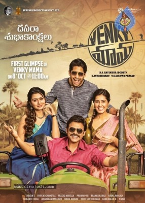 Venky Mama New Posters