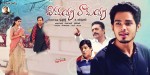 Vinavayya Ramayya Movie Wallpapers