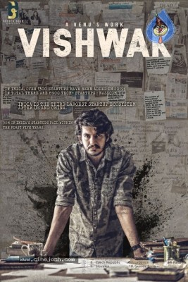 Vishwak Movie First Look