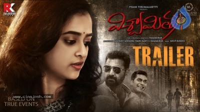 Viswamitra New Poster