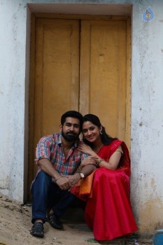 Yaman Movie Photos