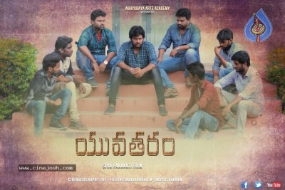 Yuvatharam Movie Posters