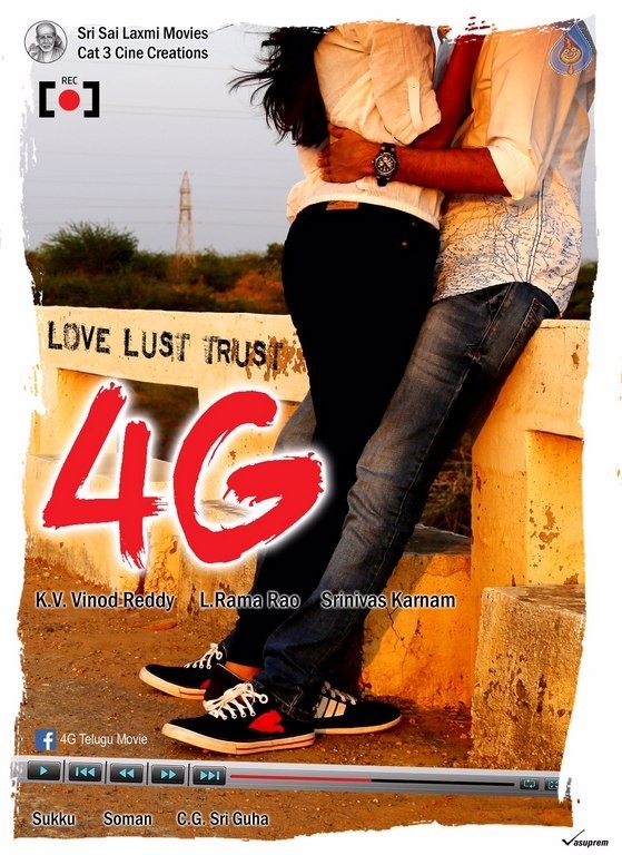 4G Movie Posters - 3 / 5 photos