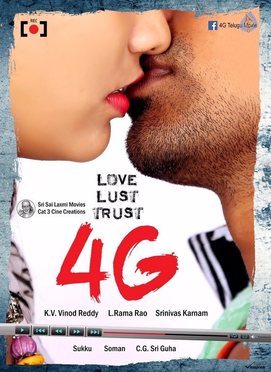 4G Movie Posters - 5 / 5 photos