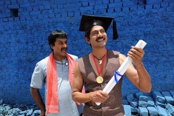 Pravarakyudu still - 35 / 137 photos