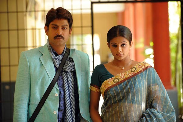 Pravarakyudu still - 112 / 137 photos