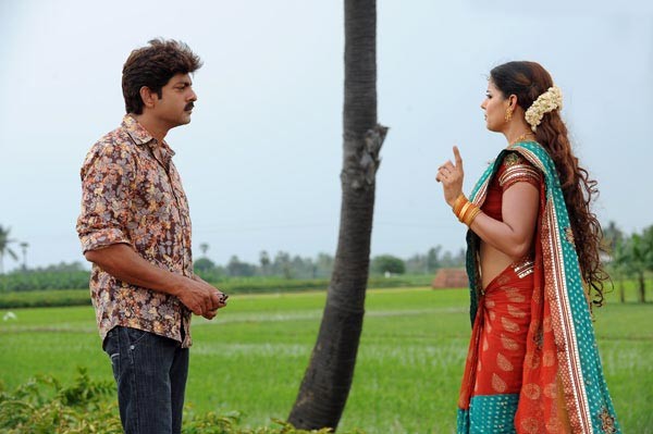 Pravarakyudu still - 125 / 137 photos