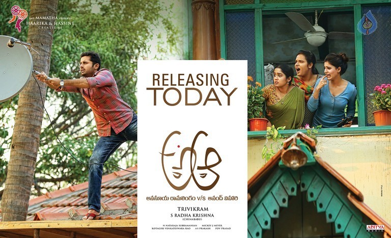 A Aa Movie Latest Posters and Photos - 55 / 57 photos