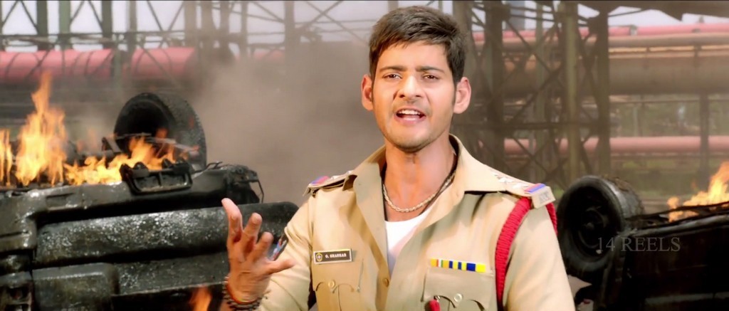 Aagadu Latest Stills - 3 / 27 photos