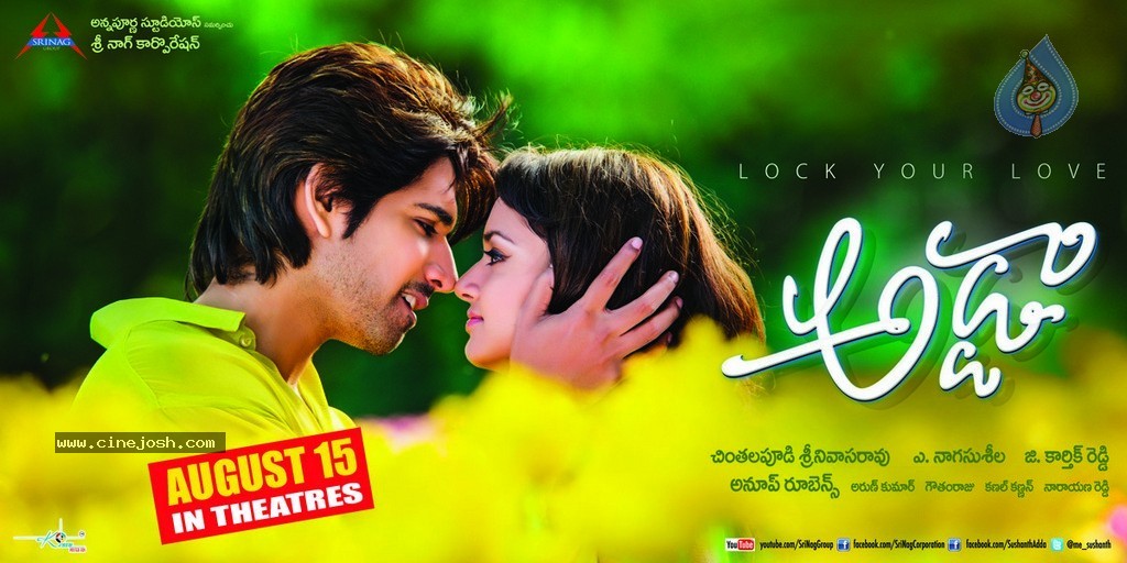 Adda Movie Wallpapers - 3 / 11 photos