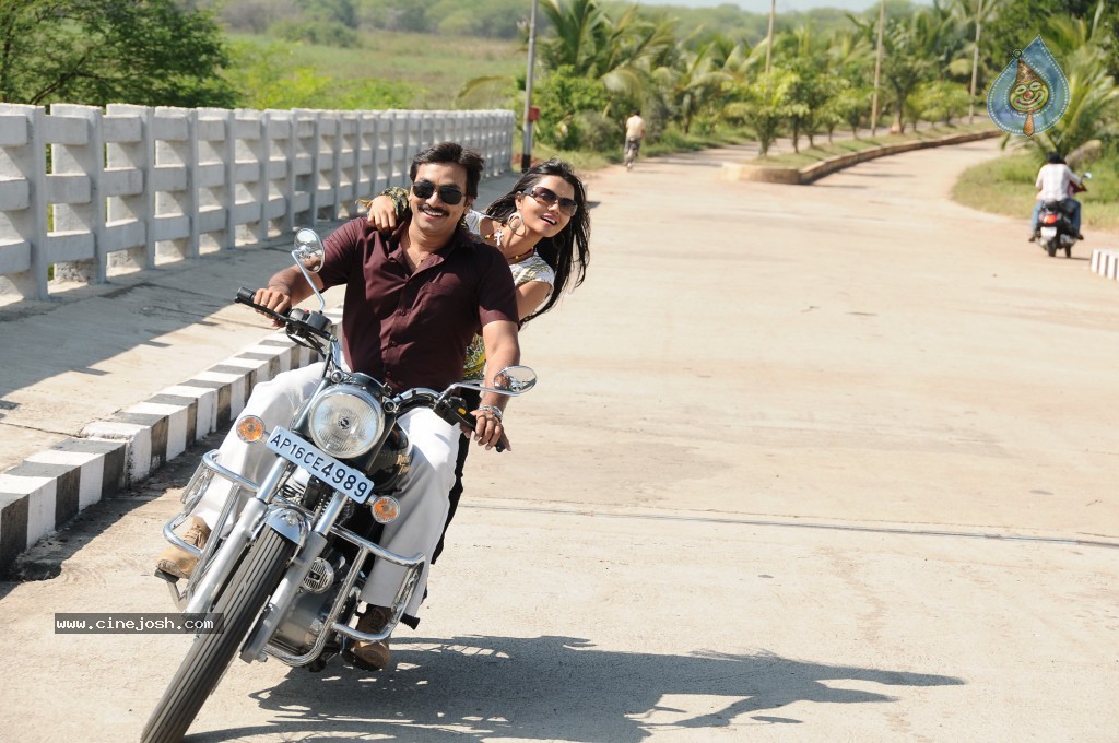 Adipathyam Movie Stills - 15 / 29 photos