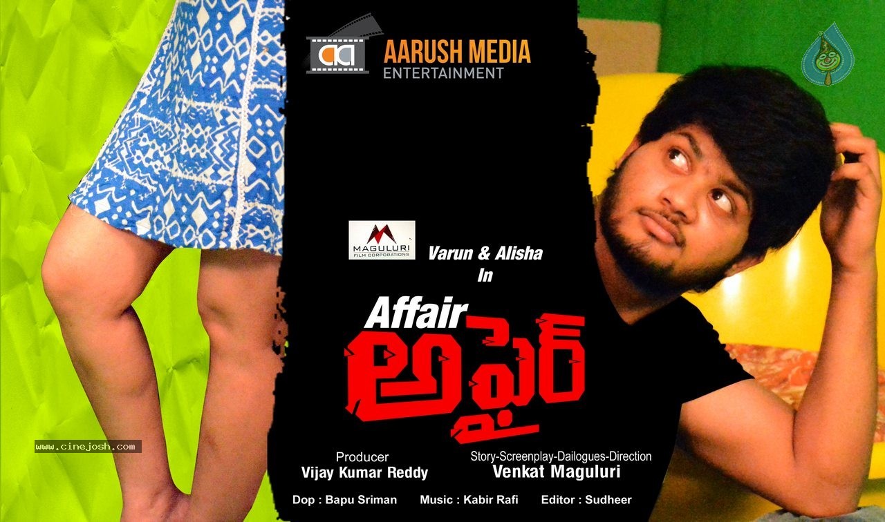 Affair Movie Posters - 2 / 5 photos