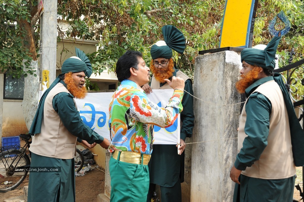 Amrutham Chandamamalo Stills - 6 / 39 photos