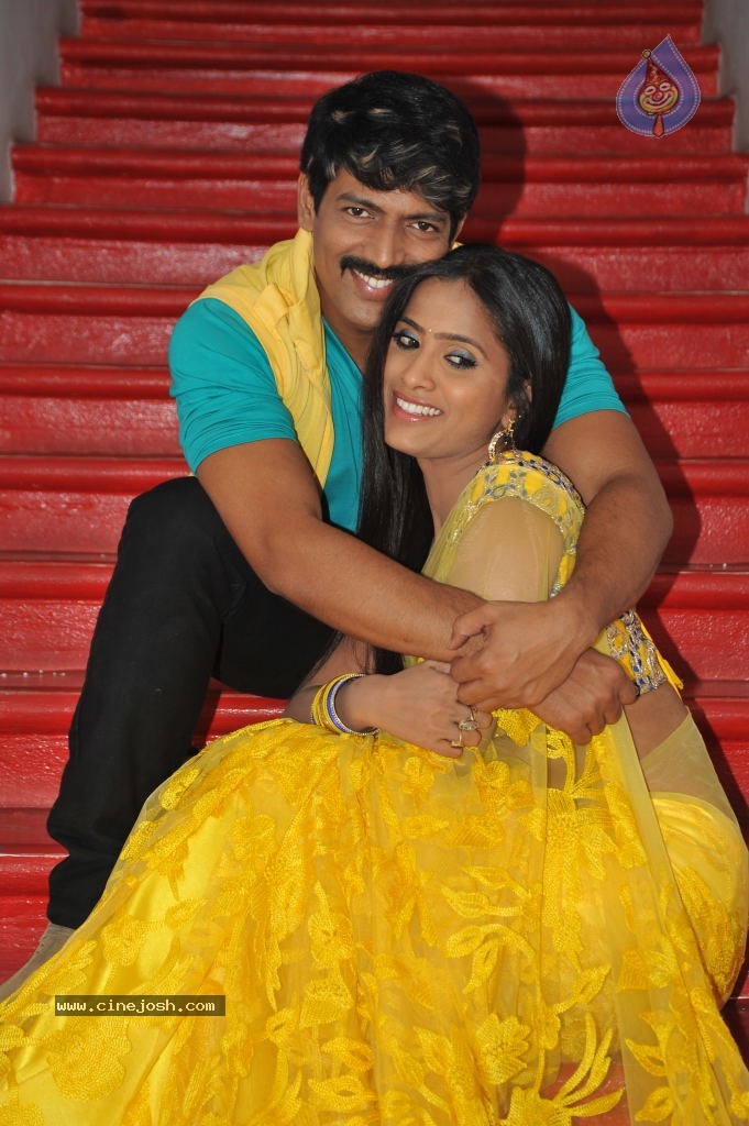 Anaganaga Movie Stills - 52 / 127 photos