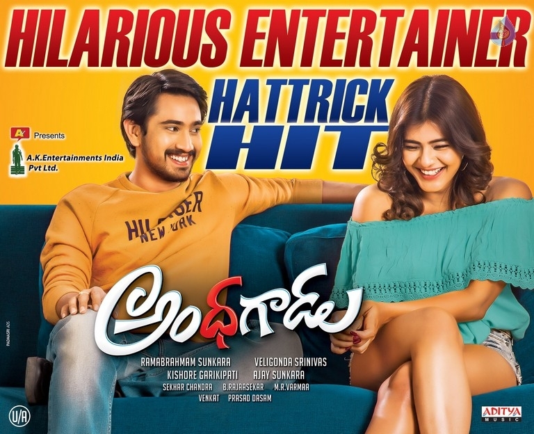 Andhhagadu Hit Posters - 1 / 2 photos