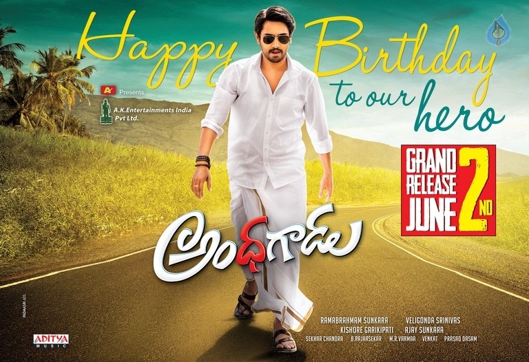 Andhhagadu Latest Posters - 2 / 2 photos